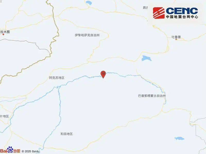 突发！新疆、青海、西藏、四川<strong></p>
<p>以太坊虚拟币</strong>，发生地震