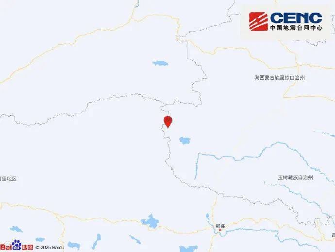 突发！新疆、青海、西藏、四川<strong></p>
<p>以太坊虚拟币</strong>，发生地震