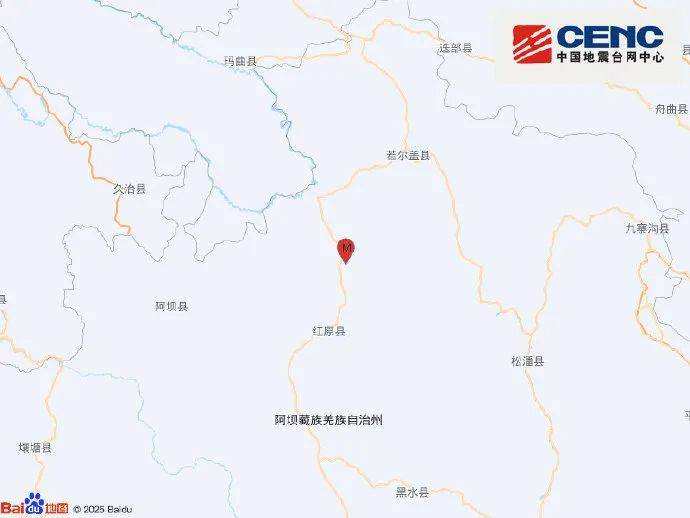 突发！新疆、青海、西藏、四川<strong></p>
<p>以太坊虚拟币</strong>，发生地震