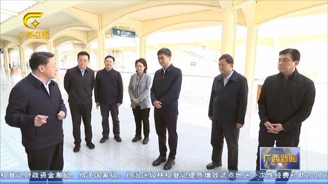 省级党委书记乘动车<strong></p>
<p>以太坊虚拟币</strong>，去往中越边境城市