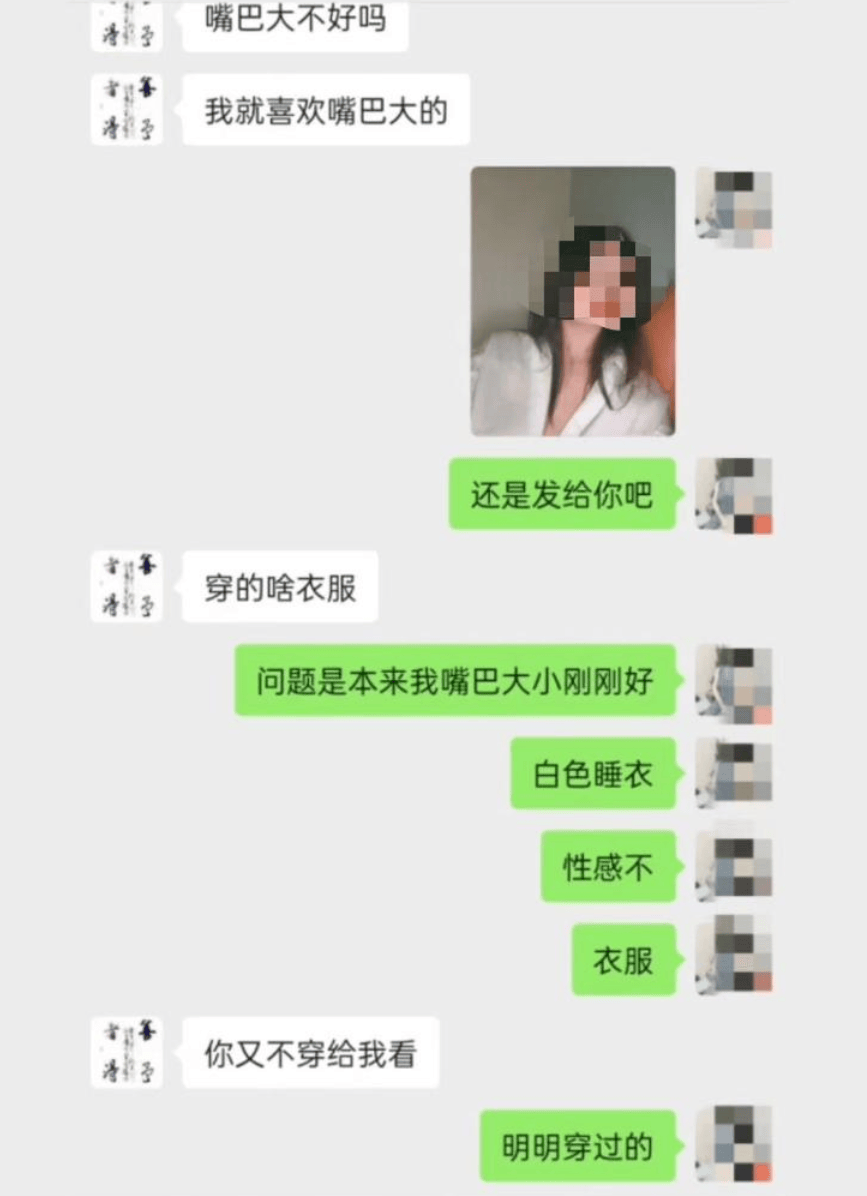 遭举报出轨人妻的肖峰<strong></p>
<p>虚拟币技巧</strong>，被“双开”