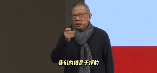 重磅<strong></p>
<p>虚拟币技巧</strong>！ 农夫山泉钟睒睒最新承诺：将花400亿元干件大事