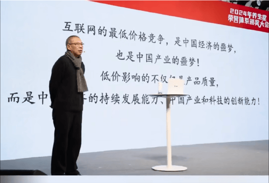 重磅<strong></p>
<p>虚拟币技巧</strong>！ 农夫山泉钟睒睒最新承诺：将花400亿元干件大事