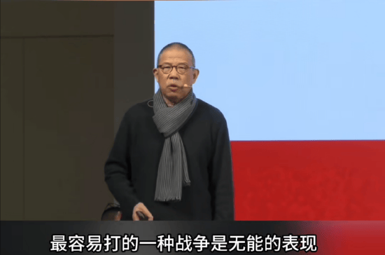 重磅<strong></p>
<p>虚拟币技巧</strong>！ 农夫山泉钟睒睒最新承诺：将花400亿元干件大事