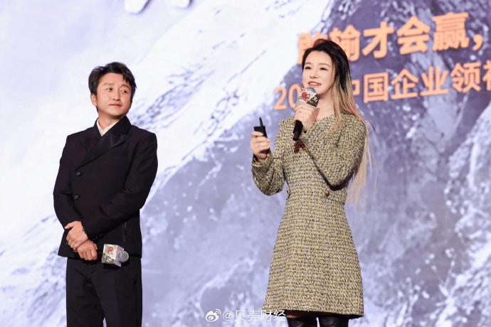 冲上热搜！邹市明否认“中年返贫”<strong></p>
<p>虚拟币技巧</strong>，曾称今年重返拳台
