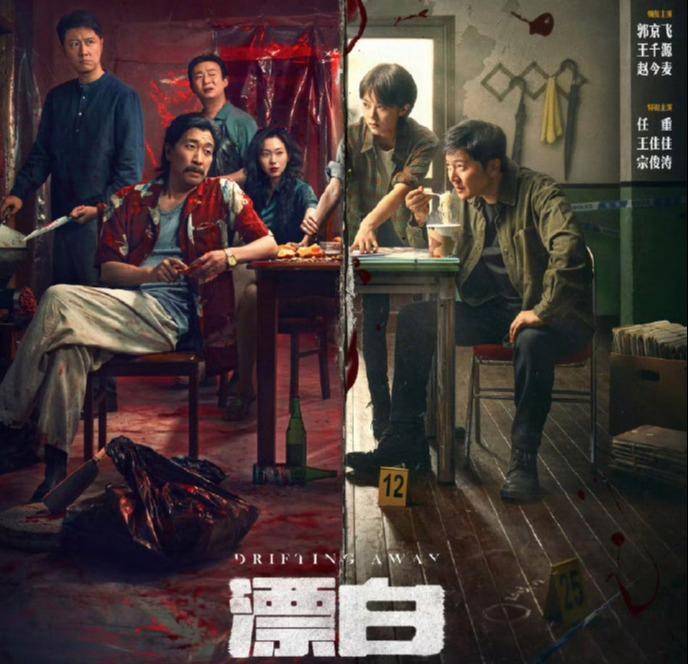 “连笔误都被原样抄走！”王猛再度发文晒证据<strong></p>
<p>虚拟币技巧</strong>，《漂白》编剧：不如拿起法律武器