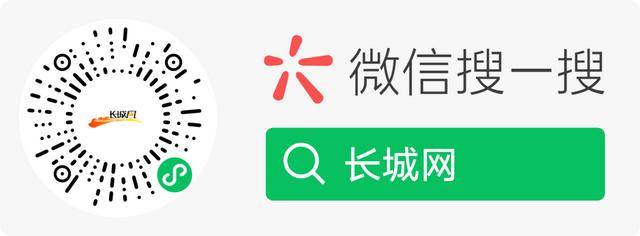 大S要回家了<strong></p>
<p>虚拟币大盘</strong>！具俊晔最新发声