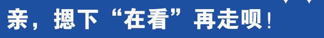 大S要回家了<strong></p>
<p>虚拟币大盘</strong>！具俊晔最新发声