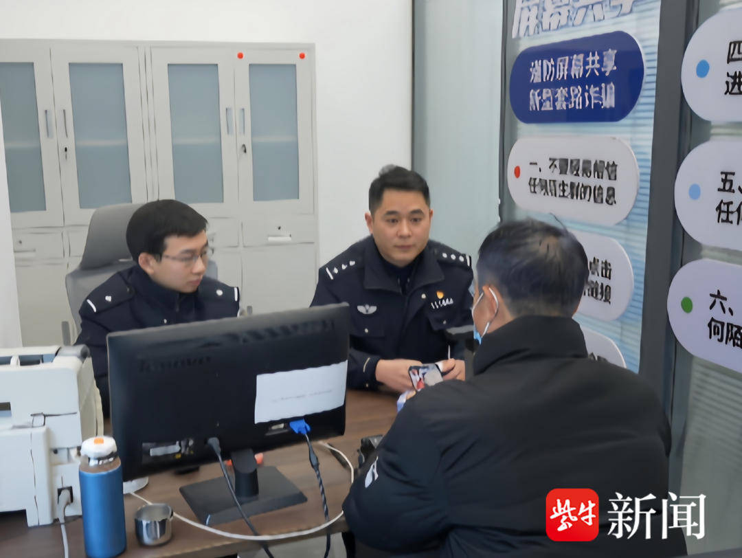 男子一次性买了166张千元面值的大润发购物卡<strong></p>
<p>虚拟货币以太币</strong>，还把卡号和密码发给了骗子......