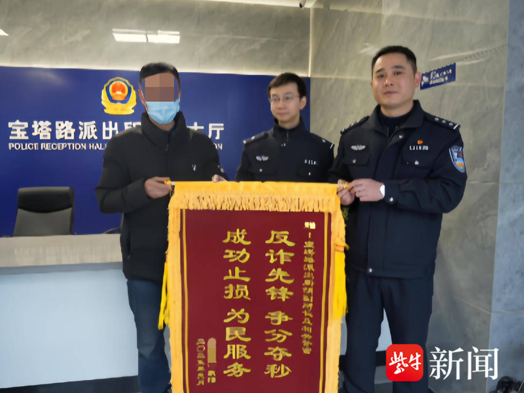 男子一次性买了166张千元面值的大润发购物卡<strong></p>
<p>虚拟货币以太币</strong>，还把卡号和密码发给了骗子......