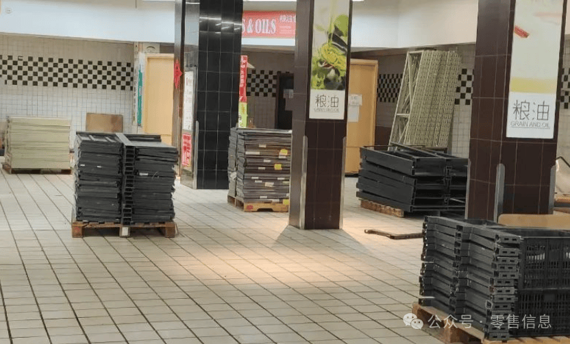 太突然<strong></p>
<p>虚拟货币以太币</strong>！江西一大型超市即将闭店