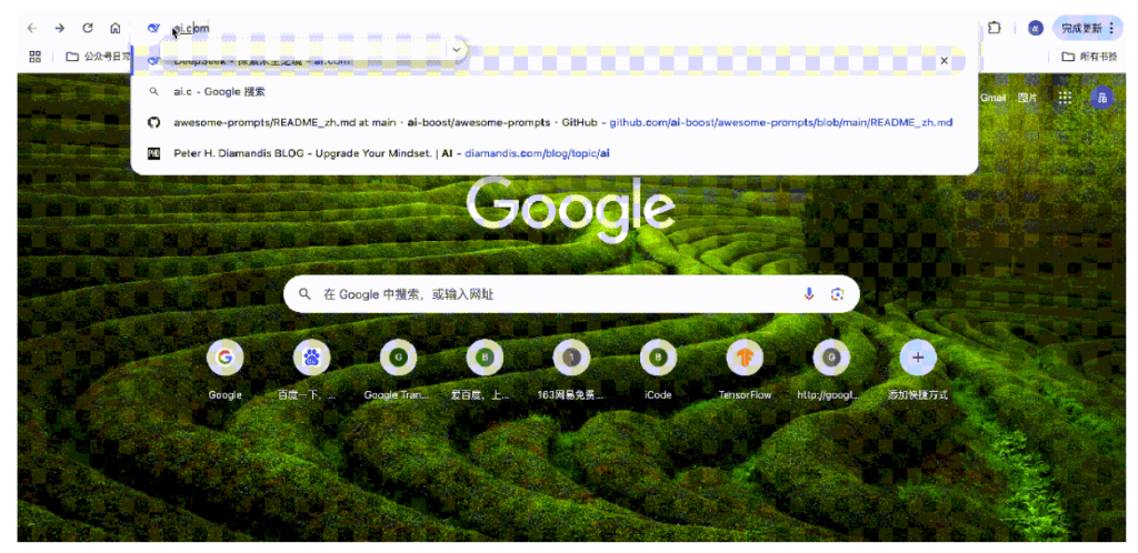 历史性一刻！顶级域名ai.com重定向到DeepSeek官网<strong></p>
<p>虚拟币sc</strong>，曾经是ChatGPT