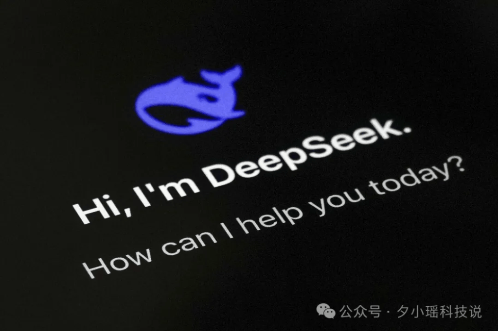 历史性一刻！顶级域名ai.com重定向到DeepSeek官网<strong></p>
<p>虚拟币sc</strong>，曾经是ChatGPT