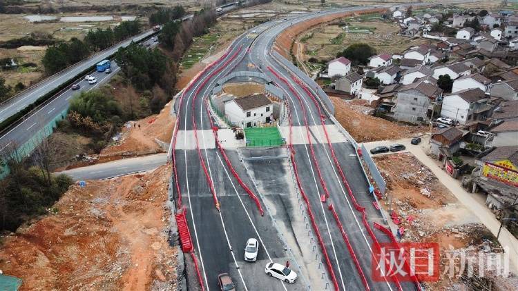 “没料到政府宁可多花钱让公路改道”<strong></p>
<p>虚拟币sc</strong>，江西“最强钉子户”独守孤房