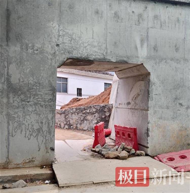 “没料到政府宁可多花钱让公路改道”<strong></p>
<p>虚拟币sc</strong>，江西“最强钉子户”独守孤房