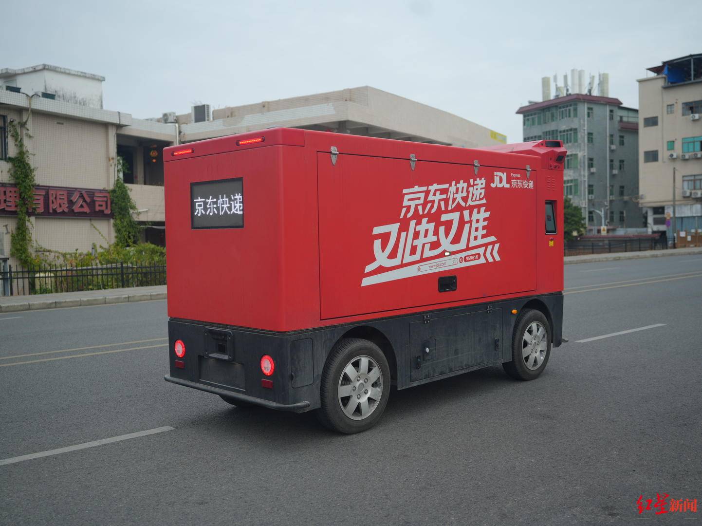 成都无人配送车越来越多：快递员不怕“抢饭碗”<strong></p>
<p>虚拟币sc</strong>，路权成普及关键