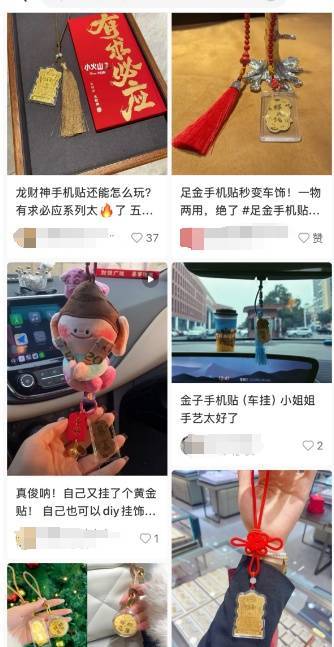 一个假期卖出2万份<strong></p>
<p>虚拟币eth</strong>！年轻人流行全款拿下“第一块金”？
