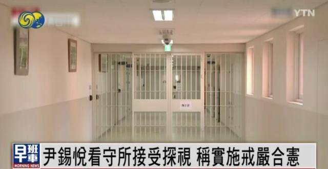 文在寅称尹锡悦患有妄想症：后悔提拔他<strong></p>
<p>虚拟币eth</strong>，感到非常愧疚，夜不能寐