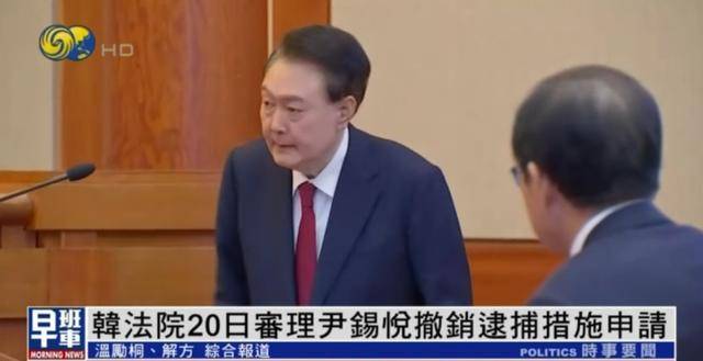 文在寅称尹锡悦患有妄想症：后悔提拔他<strong></p>
<p>虚拟币eth</strong>，感到非常愧疚，夜不能寐
