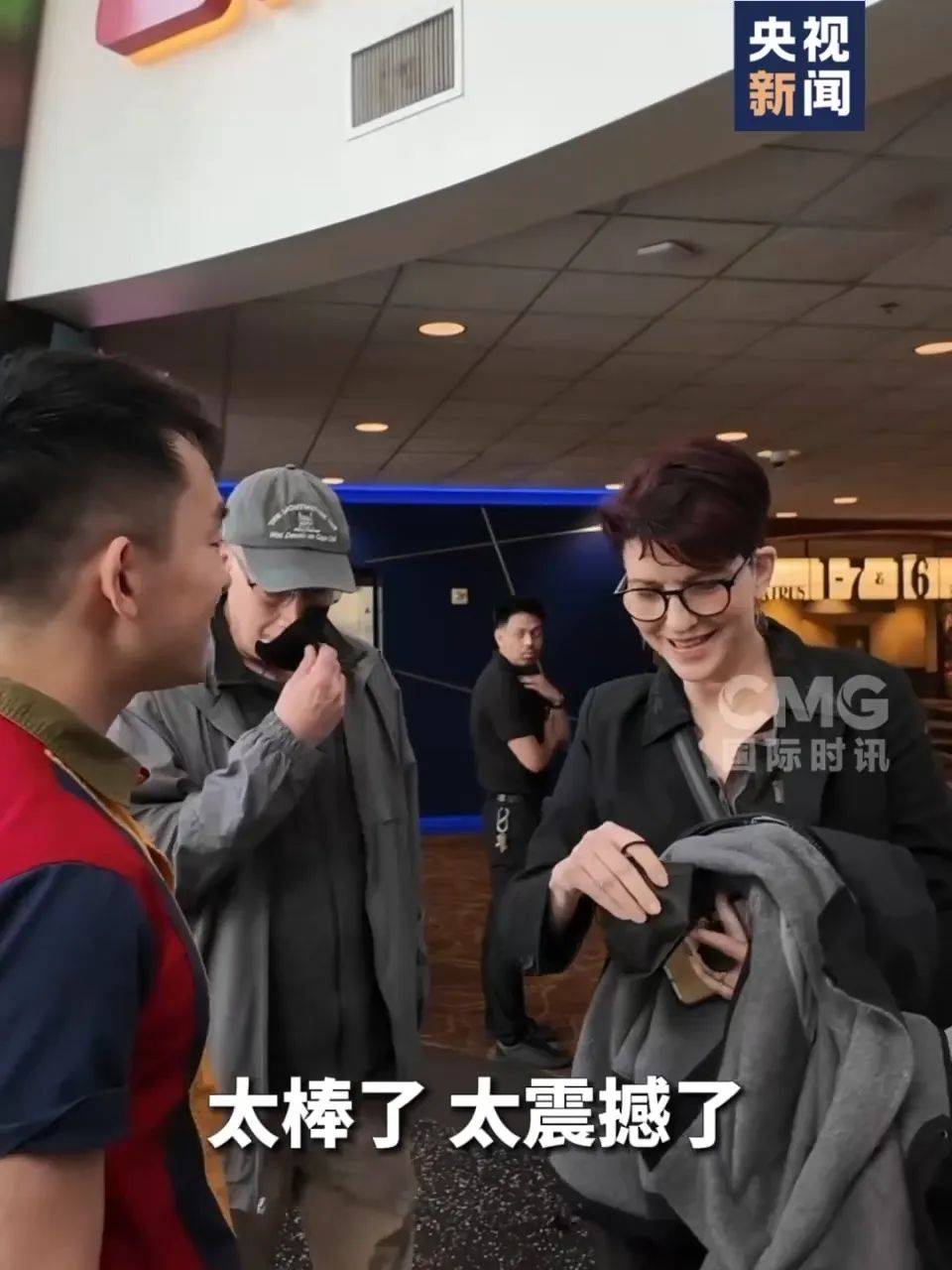 还在狂飙<strong></p>
<p>熊猫币虚拟币</strong>，《哪吒2》今日再增7.8亿元票房，已成31个省份影史票房冠军！奥斯卡评委喊话饺子：期待角逐奥斯卡，我会投票