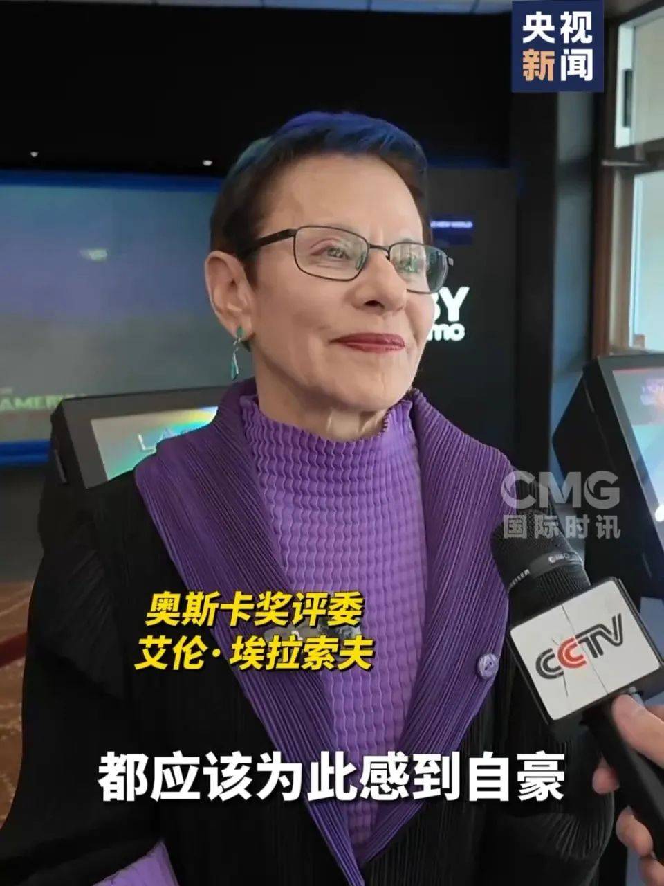还在狂飙<strong></p>
<p>熊猫币虚拟币</strong>，《哪吒2》今日再增7.8亿元票房，已成31个省份影史票房冠军！奥斯卡评委喊话饺子：期待角逐奥斯卡，我会投票