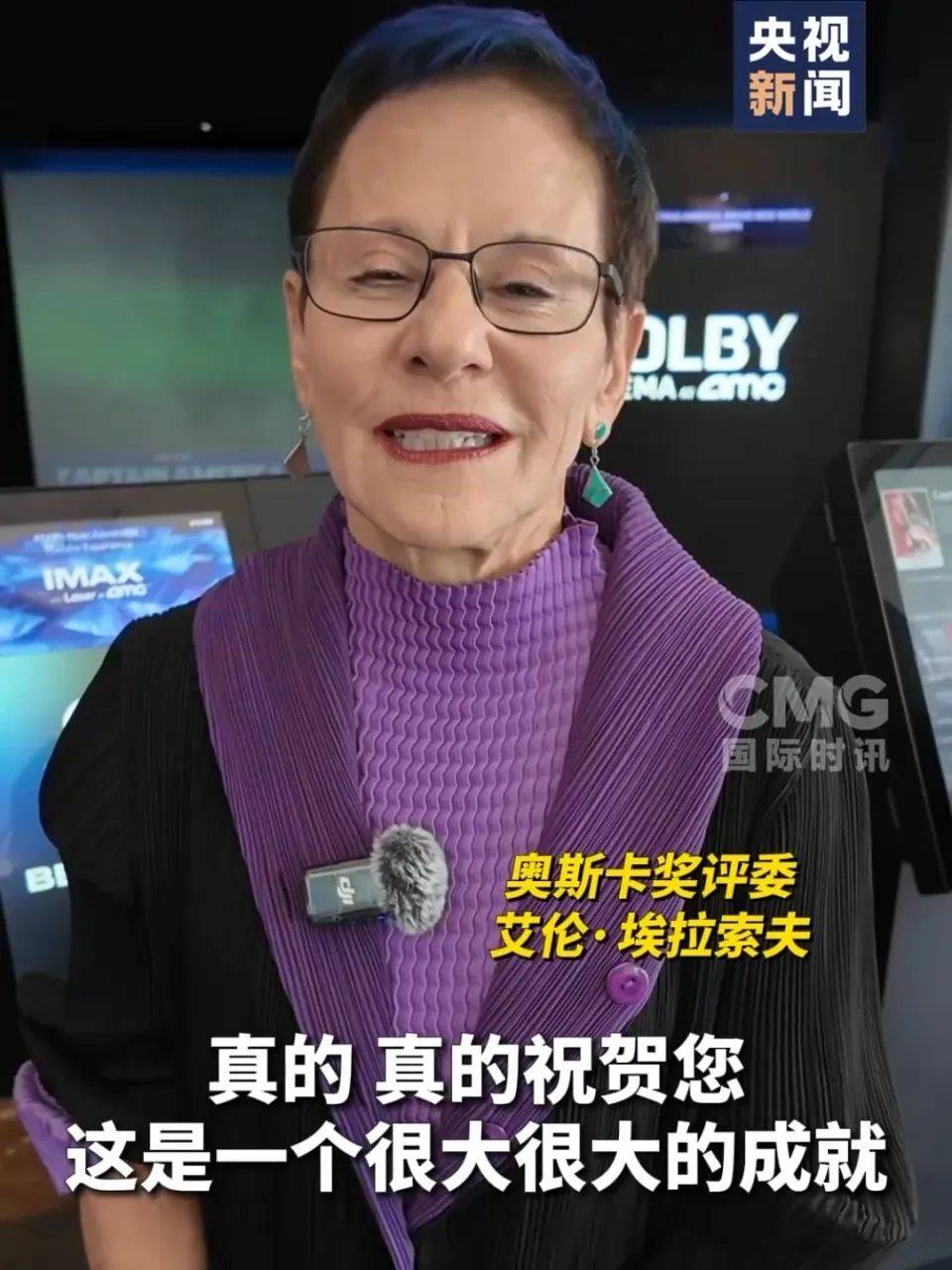 还在狂飙<strong></p>
<p>熊猫币虚拟币</strong>，《哪吒2》今日再增7.8亿元票房，已成31个省份影史票房冠军！奥斯卡评委喊话饺子：期待角逐奥斯卡，我会投票