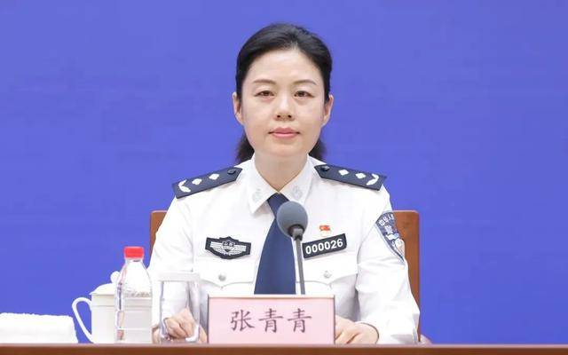 山东省公安厅出入境管理局局长张青青<strong></p>
<p>韩国虚拟币</strong>，任上被查
