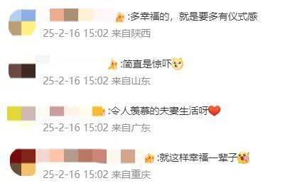 王祖蓝突然宣布：10年婚姻要结束<strong></p>
<p>韩国虚拟币</strong>了