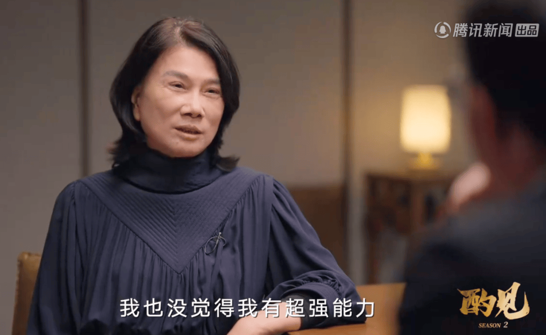 董明珠：已找到格力接班人<strong></p>
<p>区块链虚拟币交易平台</strong>，现在没人敢奉承我