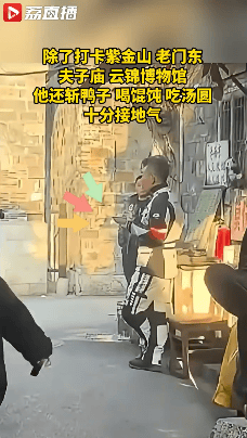 任贤齐在南京骑车被开罚单<strong></p>
<p>区块链虚拟币交易平台</strong>，本人回应：闯入限行地方，犯错要虚心接受