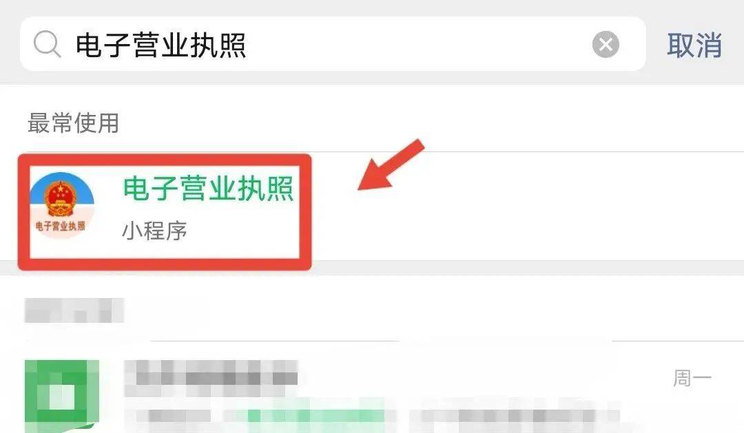 “我举报我自己”<strong></p>
<p>虚拟币算力</strong>！女子主动向深圳警方报案！网友：后怕