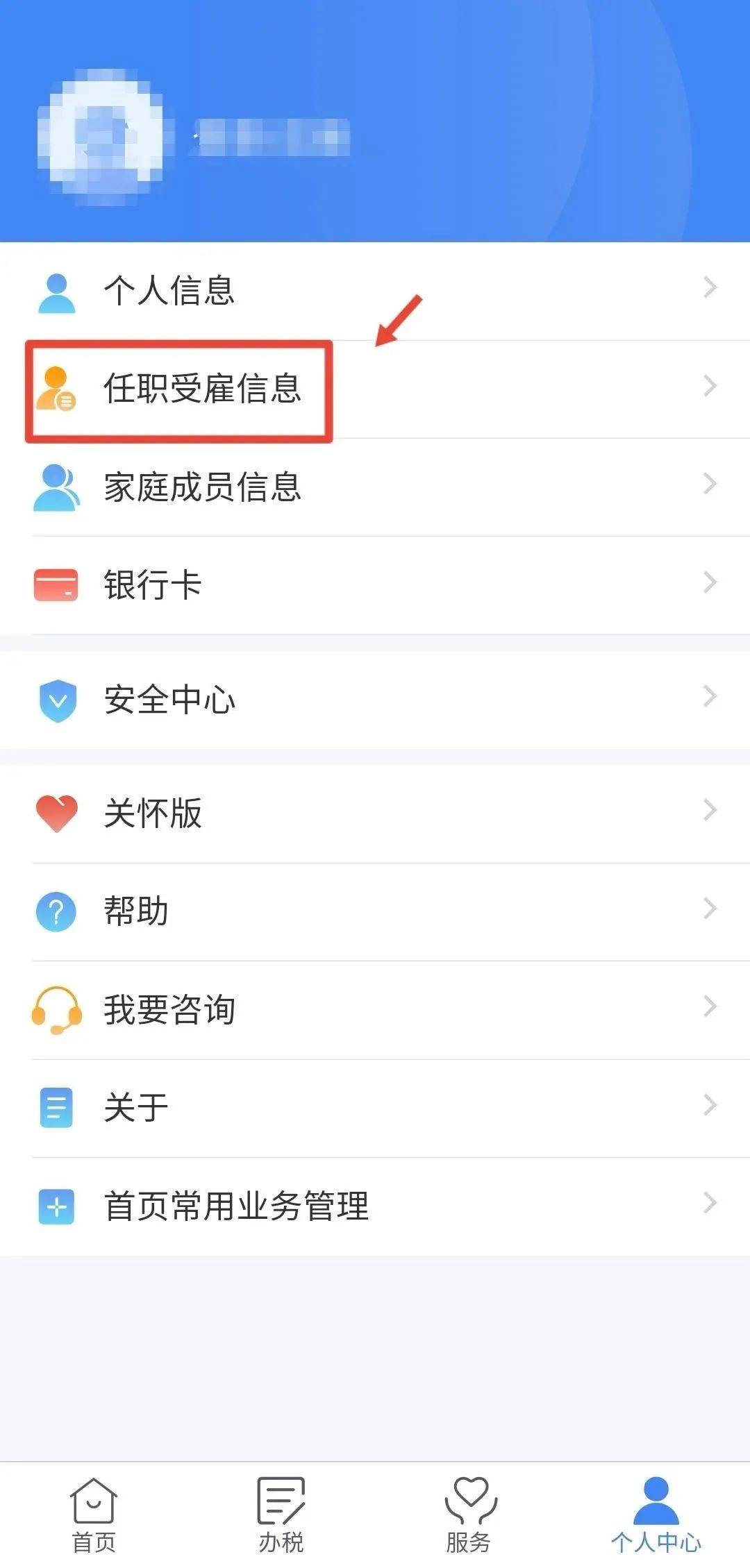 “我举报我自己”<strong></p>
<p>虚拟币算力</strong>！女子主动向深圳警方报案！网友：后怕