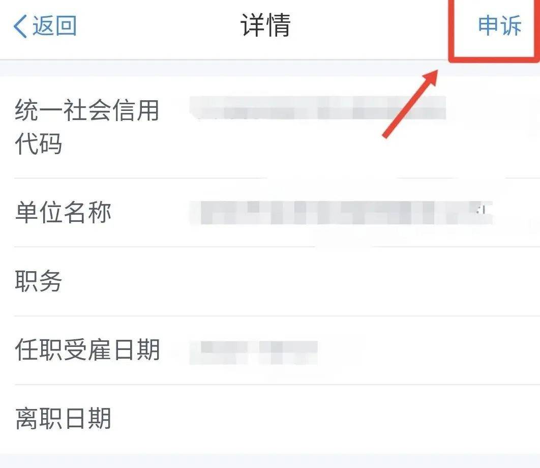“我举报我自己”<strong></p>
<p>虚拟币算力</strong>！女子主动向深圳警方报案！网友：后怕