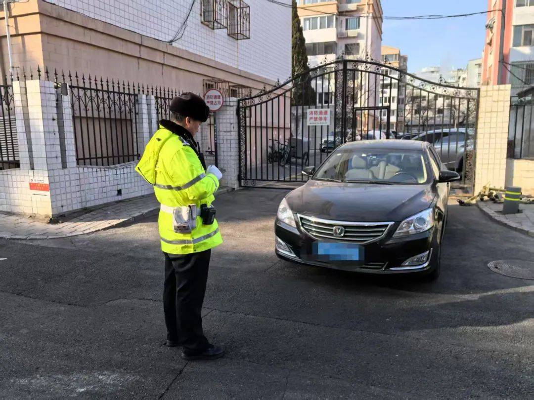 北京开启清理<strong></p>
<p>开虚拟币</strong>！拒不驶离将被处罚