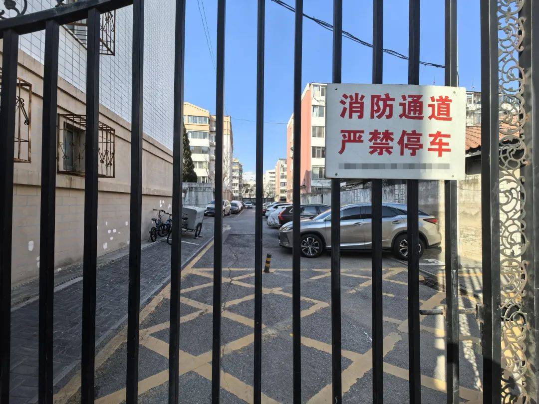 北京开启清理<strong></p>
<p>开虚拟币</strong>！拒不驶离将被处罚