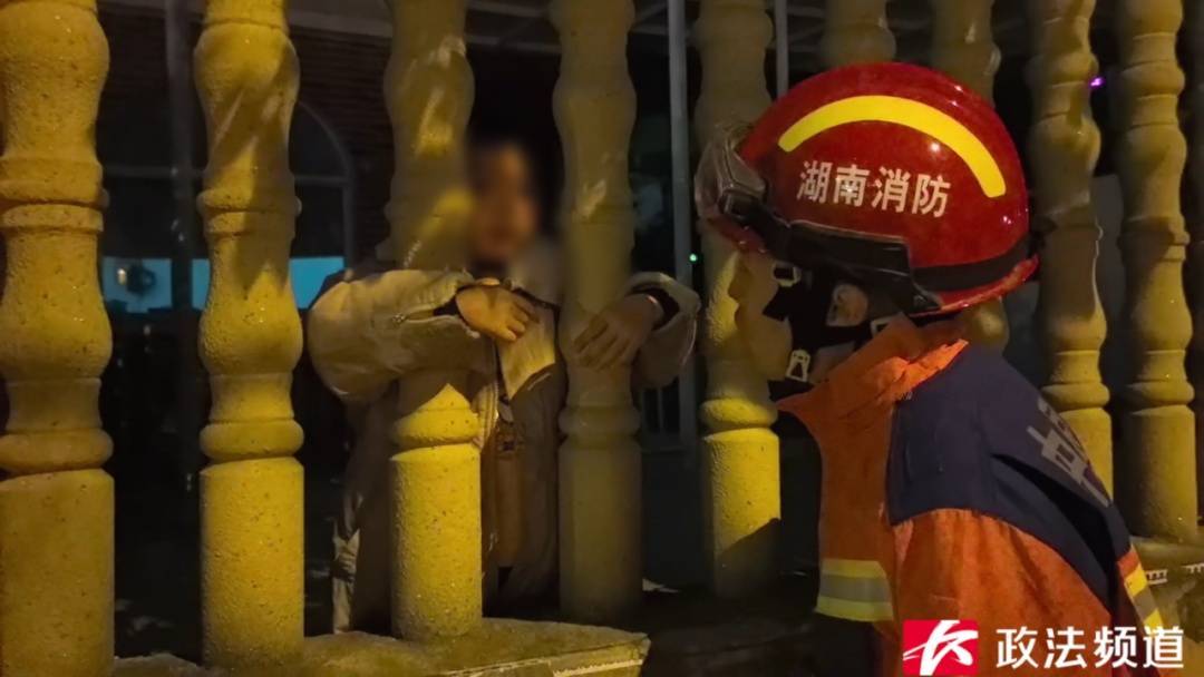 事发长沙一幼儿园<strong></p>
<p>虚拟币代理</strong>！路人夜晚听见园内传出孩子哭声……
