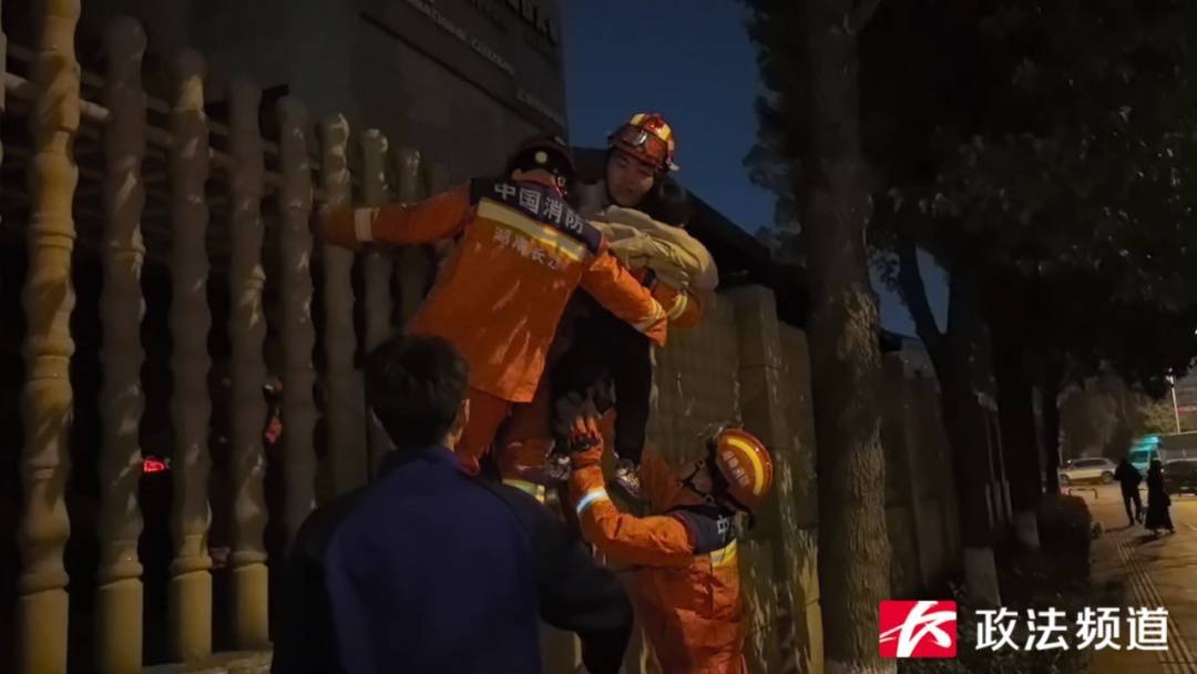 事发长沙一幼儿园<strong></p>
<p>虚拟币代理</strong>！路人夜晚听见园内传出孩子哭声……