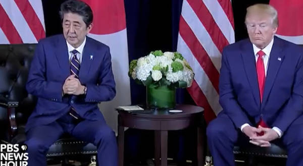 日本呼唤特朗普：6年前你和安倍的汽车关税豁免约定<strong></p>
<p>虚拟币绿币</strong>，还有效吗？