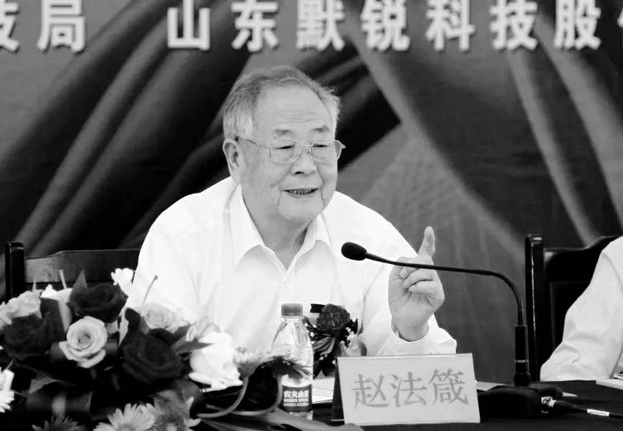 讣告！12时38分<strong></p>
<p>虚拟币绿币</strong>，巨星陨落