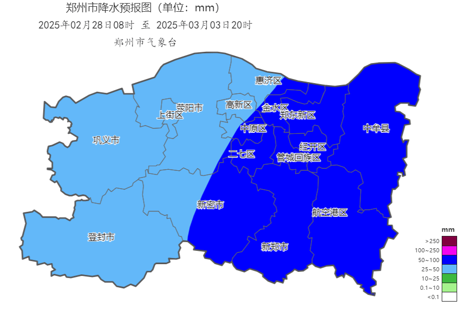 中雪、大到暴雪！河南将迎大范围雨雪天气<strong></p>
<p>虚拟币绿币</strong>，郑州可能有中雪→