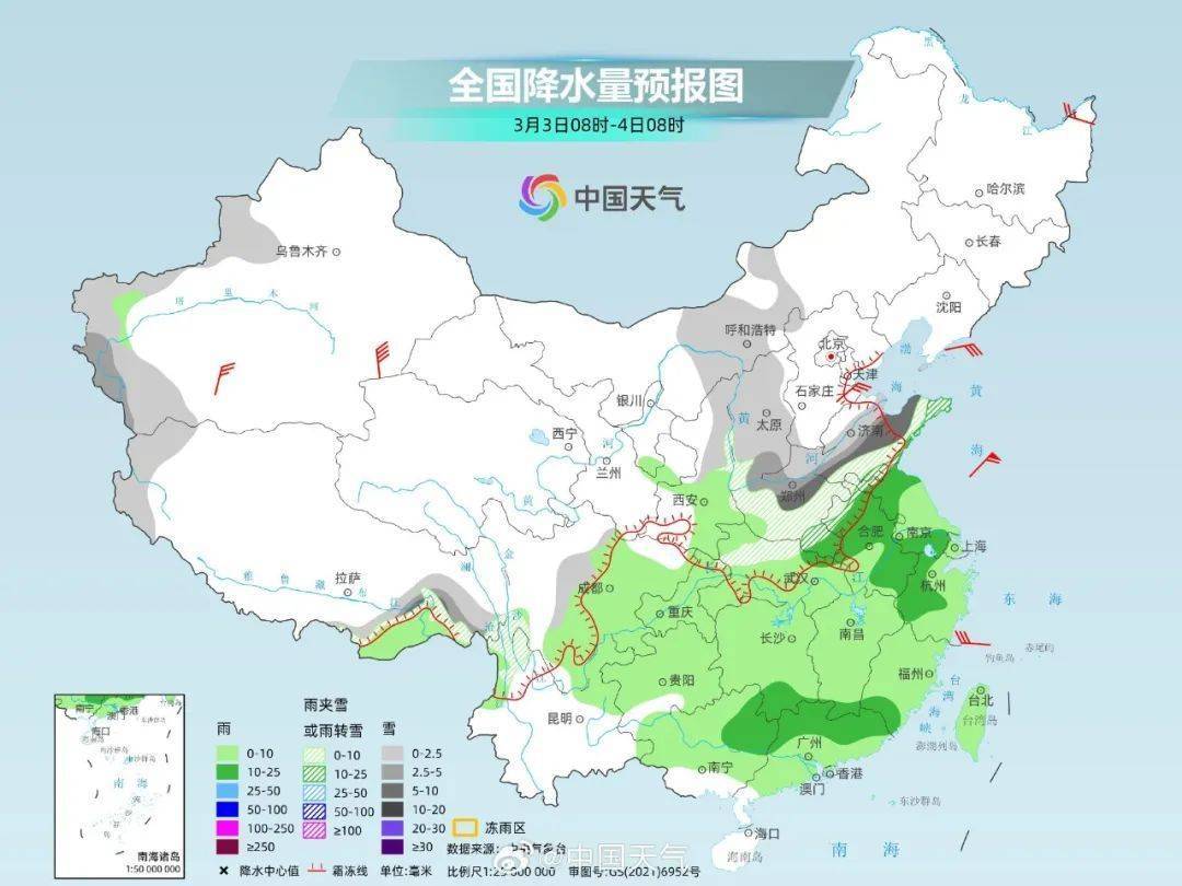 郑州预报图“黑”了！河南大范围雨雪明天来袭<strong></p>
<p>虚拟币短线</strong>，多地有暴雪