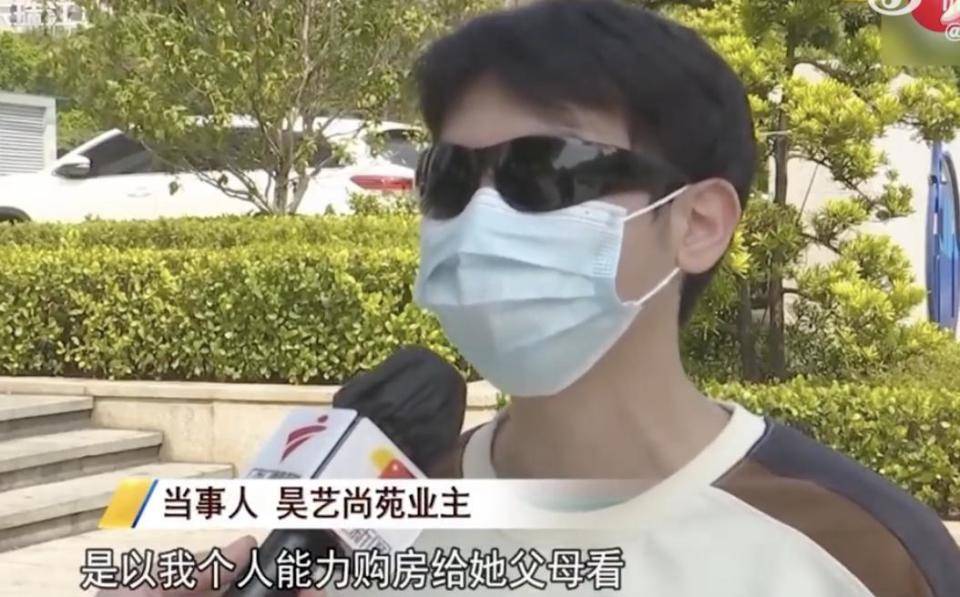 30多名年轻男子的前女友竟然都叫“刘佳”？还都是同一栋楼的业主<strong></p>
<p>虚拟币元宝网</strong>！均背负百万房贷！