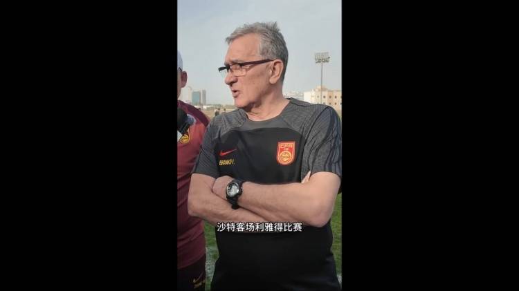 伊万：几位年轻球员非常有特点<strong></p>
<p>虚拟币平台有哪些</strong>，招入是看重他们在联赛的表现