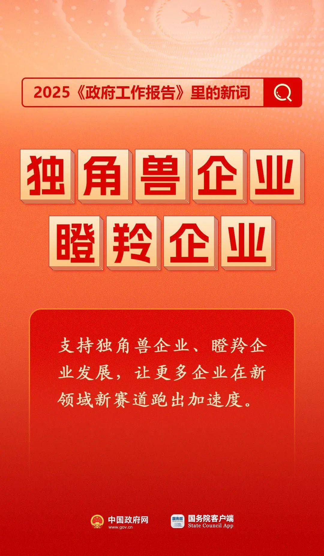房地产是老百姓资产最大的一部分<strong></p>
<p>虚拟币平台有哪些</strong>，楼市股市稳住，可以更好地提振消费……关于《政府工作报告》，权威解读来了