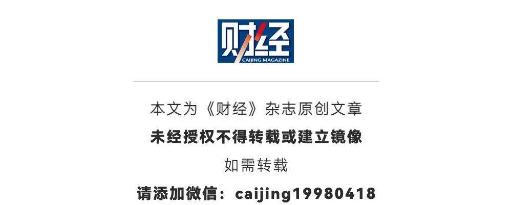 关税战将导致全球新一轮大萧条<strong></p>
<p>虚拟币平台有哪些</strong>？