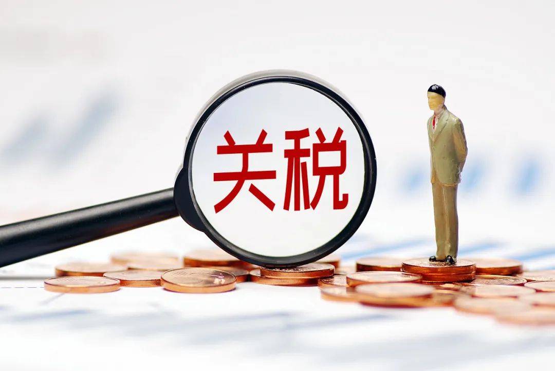 特朗普“炮轰”韩国对美征收4倍关税<strong></p>
<p>十大虚拟币</strong>，韩国澄清：两国贸易项目基本实现零关税