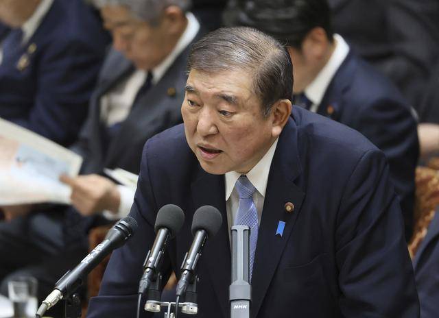 日本首相：若被征收高关税<strong></p>
<p>十大虚拟币</strong>，对美投资将变得困难