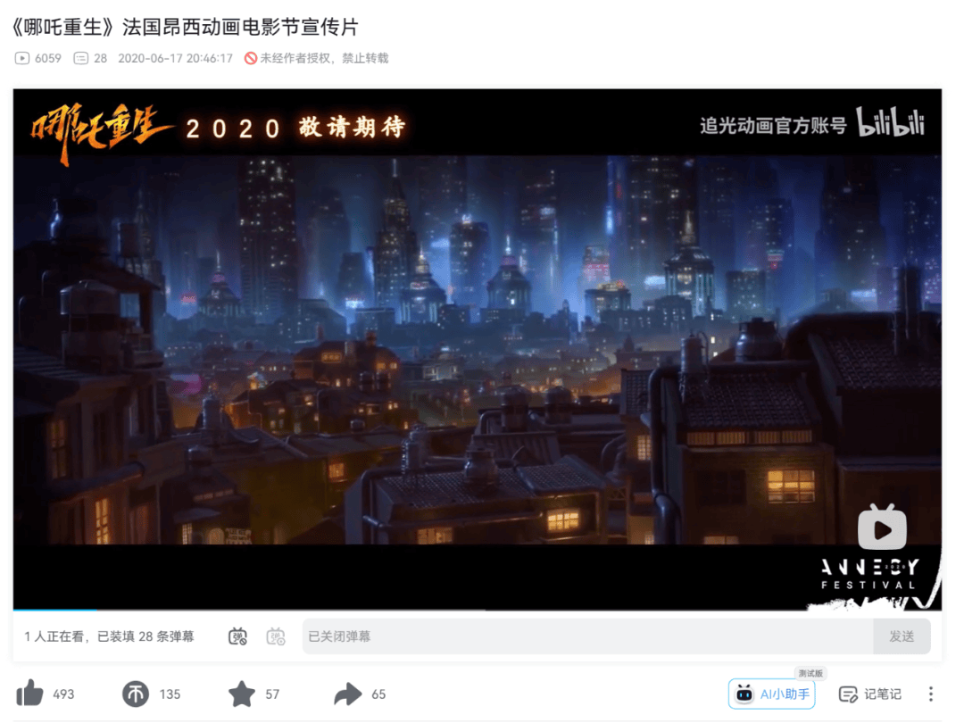 DeepSeek的胡编乱造<strong></p>
<p>十大虚拟币</strong>，正在淹没中文互联网