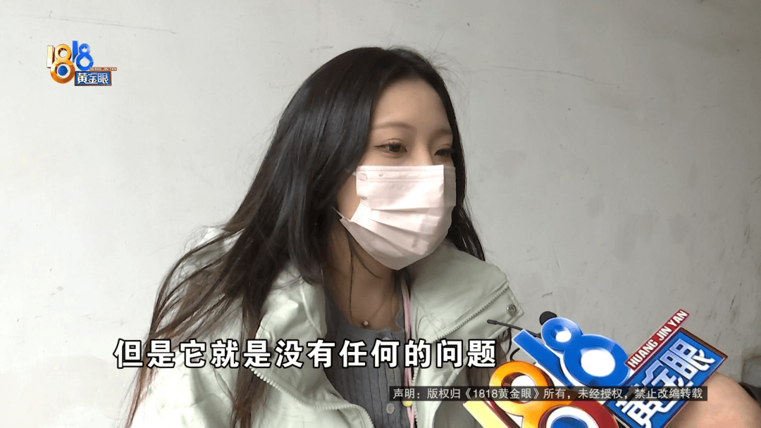 温州女子一万多的“苹果”连买两部<strong></p>
<p>十大虚拟币</strong>，便宜的不好用，贵才好用？