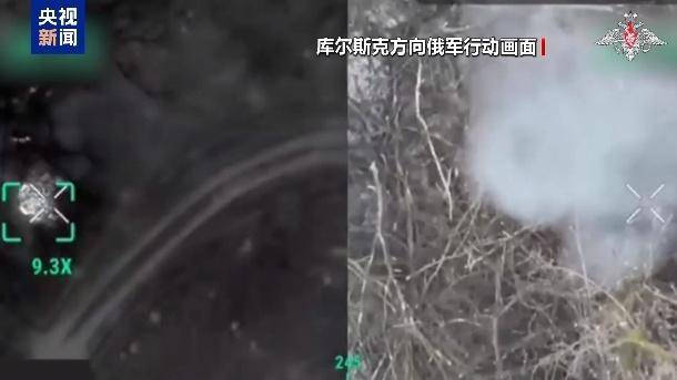美乌在沙特谋停火<strong></p>
<p>虚拟币发行价</strong>，俄军在库尔斯克猛攻，乌“谈判筹码”危矣？